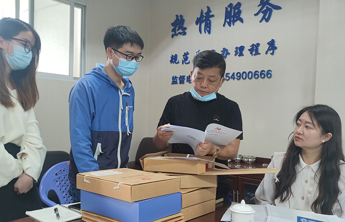 xiao查臺(tái)賬 直屬四“查、補(bǔ)、強(qiáng)”專項(xiàng)行動(dòng)調(diào)研工作6.jpg