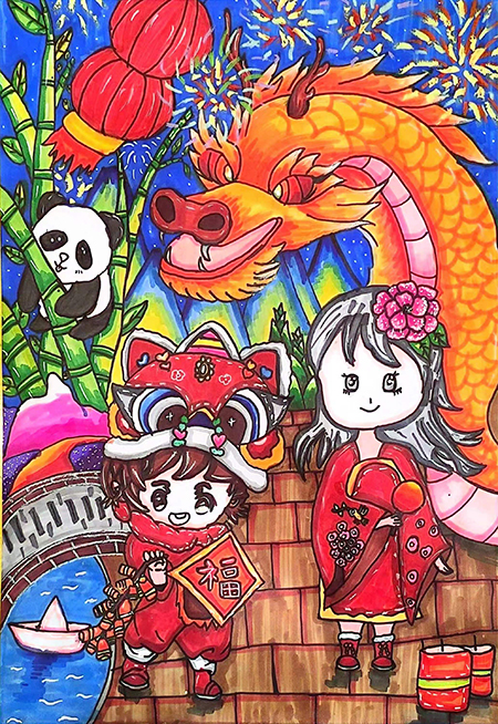 1725011376673101.jpg 小圖《過(guò)年》職工宋春艷之女蘇奕涵繪畫作品.jpg